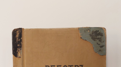 kopskats pēc restaurācijas