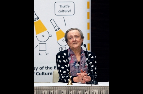 Inta Rudzīte (1942.gada 23.oktobris- 2021.gada 7.jūlijs)