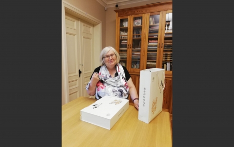 Aija Brīvniece (1949-2021).jpg